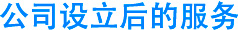 ttl-cn-japanease-index-subtitle02